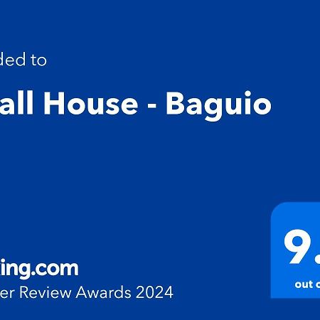 Small House - Baguio Baguio City Exterior foto